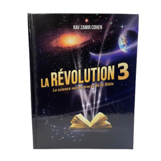 LA REVOLUTION - TOME 3