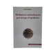 REFLEXIONS TALMUDIQUES PAR TEMPS D'EPIDEMIE