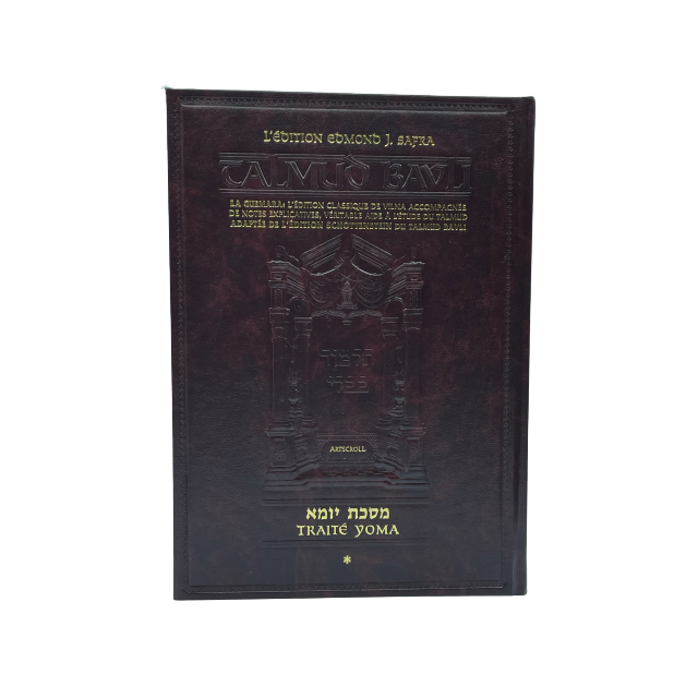 Acheter Une Guemara Artscroll En H breu fran ais Trait Nedarim 2 Pet acheter-une-guemara-artscroll-en-h-breu-fran-ais-trait-nedarim-2-pet
