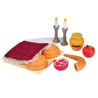MY FIRST ROSH HASHANA SET