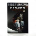 ON A VOLE MA VIE - SARAH ABICHID