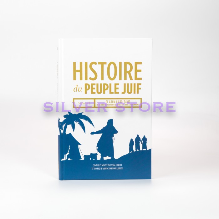 Acheter Le Livre Histoire Du Peuple Juif Editions Kehot Volume 1