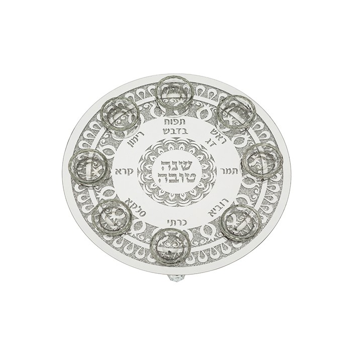 acheter un plateau du seder de roch hachana en cristal