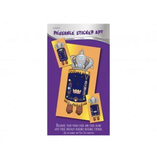 ACTIVITES ENFANTS SIMHAT TORAH