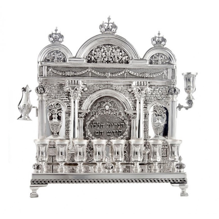 Menorah Hanouka Plaqué Argent - Chandelier 9 Branches 22cm Pour Bougies Traditionnelles