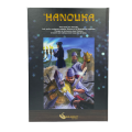 'HANOUKA - SHALSHELET EDITIONS