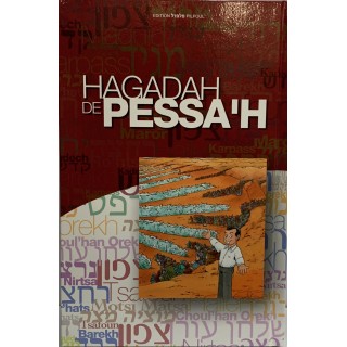 HAGGADA DE PESSAH PILPOUL