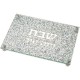 PLANCHE A PAIN PLEXI PLANCHE A PAIN PLEXI