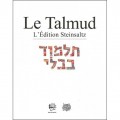 LE TALMUD - TRAITE SANEDRIN 1 - EDITION STEINSALTZ