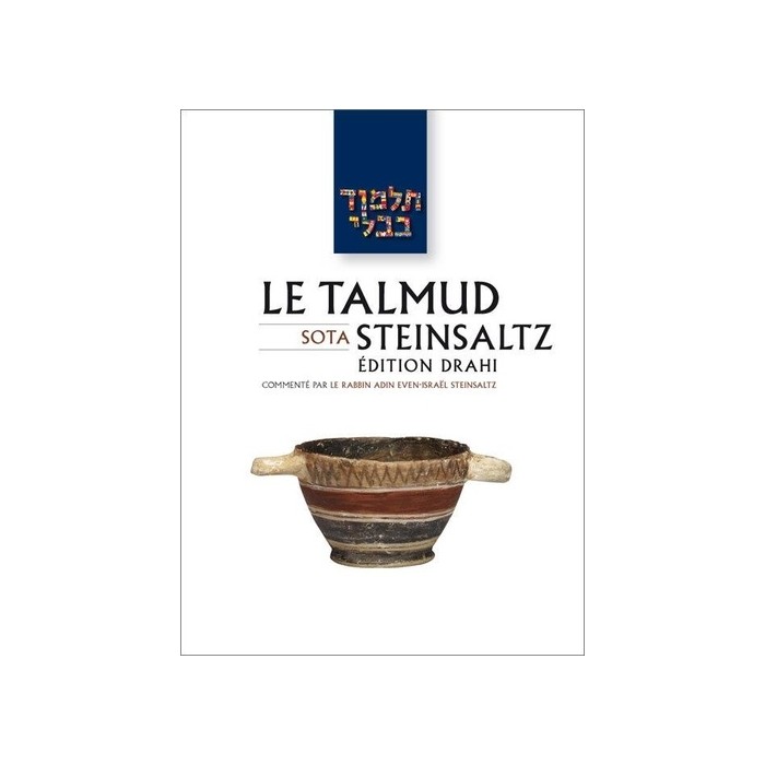 Acheter Le Talmud Steinsaltz Edtion Drahi En Couleurs Ed Biblieurope