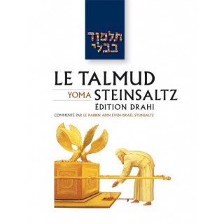 LE TALMUD STEINSALTZ - EDITION DRAHI - TRAITE YOMA