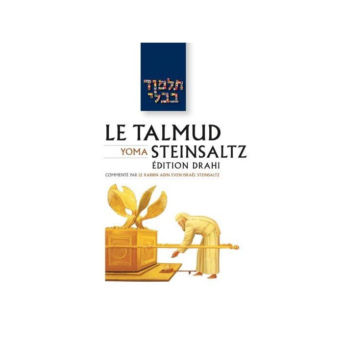 Acheter Le Talmud Steinsaltz Edtion Drahi Couleurs Traité Yoma