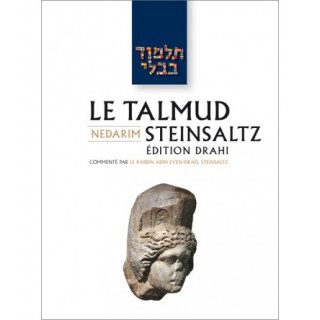 LE TALMUD STEINSALTZ - EDITION DRAHI - TRAITE NEDARIM