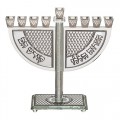 MENORAH CRISTAL