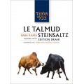 LE TALMUD STEINSALTZ - EDITION DRAHI - TRAITE BABA KAMA 1