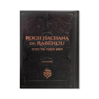 ROCH HACHANA DE RABENOU - MAHZOR