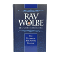 RAV WOLBE - OEUVRES CHOISIES