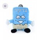 PELUCHE BOITE DE TSEDAKA