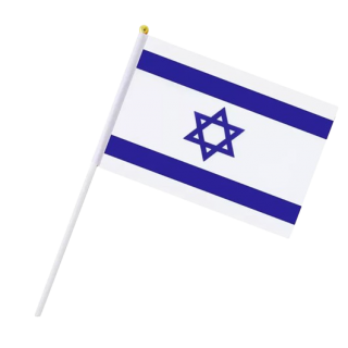 DRAPEAU ISRAEL