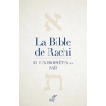 LA BIBLE DE RACHI - LES PROPHETES ISAIE