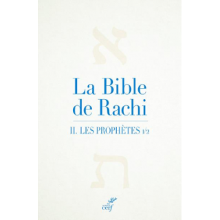 LA BIBLE DE RACHI - LES PROPHETES