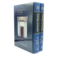 SET 2 VOL MICHNE TORAH DU RAMBAM AVODA/KORBANOT - HEBREU/FRANCAIS