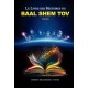 LE LIVRE DES HISTOIRES DU BAAL SHEM TOV - TOME 1