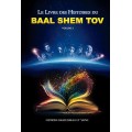 LE LIVRE DES HISTOIRES DU BAAL SHEM TOV - TOME 1