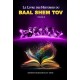LE LIVRE DES HISTOIRES DU BAAL SHEM TOV - TOME 2 LE LIVRE DES HISTOIRES DU BAAL SHEM TOV - TOME 2