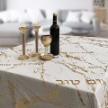 NAPPE DE CHABBAT