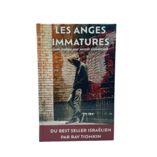 LES ANGES IMMATURES - RAV TIOMKIN