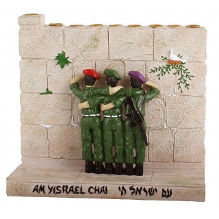 MENORAH ENFANT KOTEL