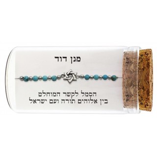 BRACELET ARGENT MAGUEN DAVID