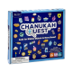CHANUKAH QUEST