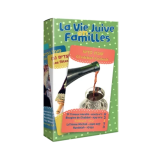 LA VIE JUIVE EN FAMILLES