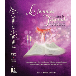 LES FEMMES DANS LE TALMUD