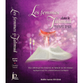 LES FEMMES DANS LE TALMUD