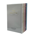 SIDOUR TEHILAT NACHIM - HABAD