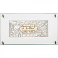 PLANCHE A PAIN VERRE DESIGN