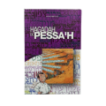 HAGGADA DE PESSAH PILPOUL
