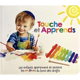 TOUCHE ET APPRENDS