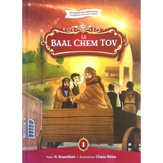 LE BAAL CHEM TOV