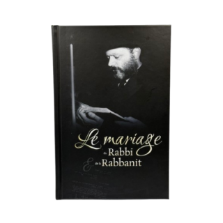 LE MARIAGE DU RABBI ET DE LA RABBANITE