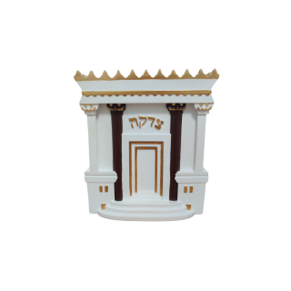 BOITE DE TSEDAKA LE TEMPLE
