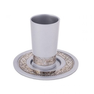 VERRE DE KIDOUCH EMANUEL