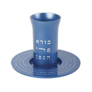 VERRE DE KIDOUCH EMANUEL
