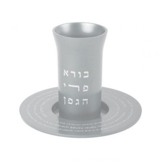 VERRE DE KIDOUCH EMANUEL