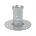 VERRE DE KIDOUCH EMANUEL