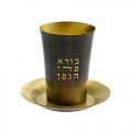 VERRE DE KIDOUCH DESIGN - EMANUEL