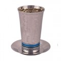 VERRE DE KIDOUCH EMANUEL